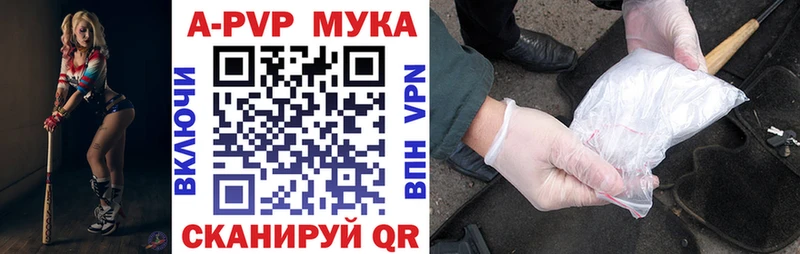 Купить наркотики сайты Карабулак hydra зеркало  Мефедрон  КОКАИН 