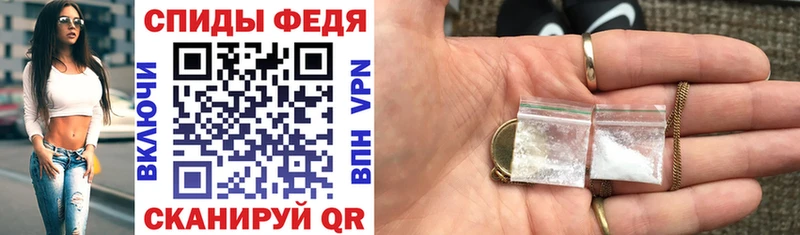 АМФ VHQ  Карабулак 
