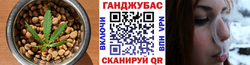 Cannafood конопля  Карабулак 