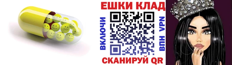 сайты даркнета Telegram  Карабулак  Ecstasy VHQ  закладка  мега сайт 