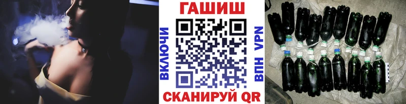 ГАШ Изолятор  цена наркотик  Карабулак 