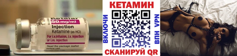 мега как войти  Карабулак  Кетамин ketamine  darknet наркотические препараты  как найти  