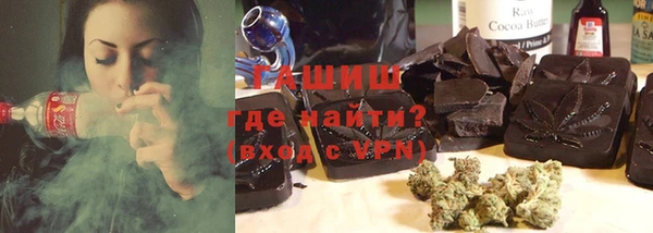 амф Алзамай