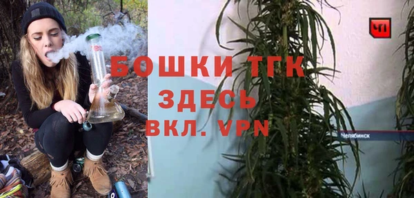 крисы Рославль