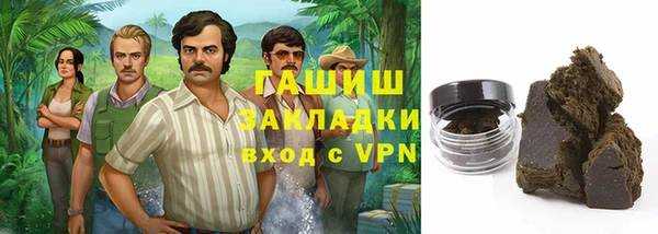 амф Алзамай