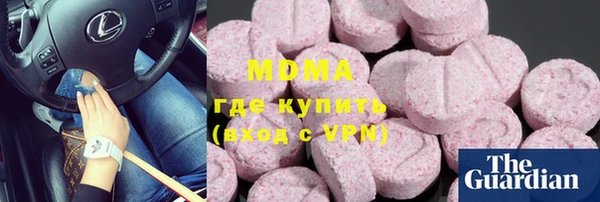 кокаин Алексеевка
