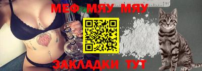 ECSTASY Сланцы