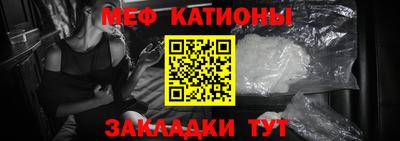 гашишное масло Славянск-на-Кубани
