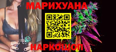 ECSTASY Сланцы