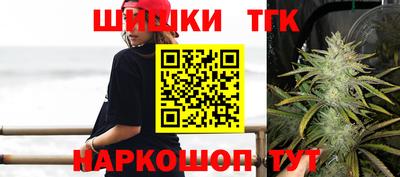 ECSTASY Сланцы