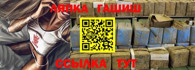 ECSTASY Сланцы