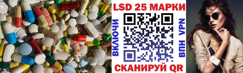 где купить наркоту Карабулак Лсд 25 экстази кислота