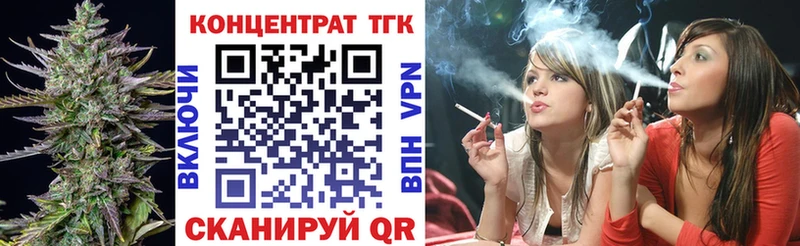 Дистиллят ТГК Wax  кракен маркетплейс  Карабулак  дарнет шоп 