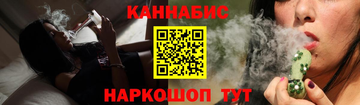 Марихуана индика  Вход с VPN  Марихуана ГИДРОПОН  Карабулак  Конопля марихуана 